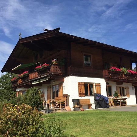 Appartement Aschbach Кицбюэль Экстерьер фото
